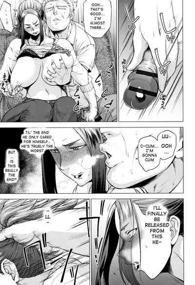 Birthday Series — Drunk Birthday Fuck Her Soaking Wet Pussy [Etuzan Jakusui] [English]