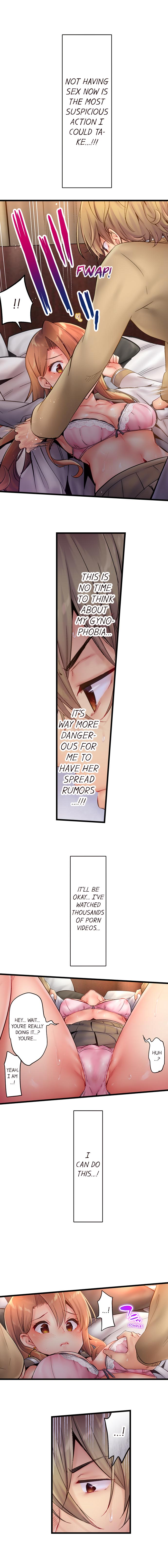 Bitch Series — Her Lies Are Exposed After Just One Thrust [Yuuki HB]