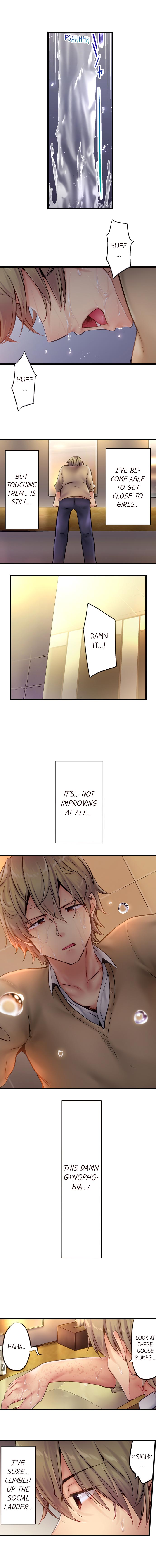 Bitch Series — Her Lies Are Exposed After Just One Thrust [Yuuki HB]