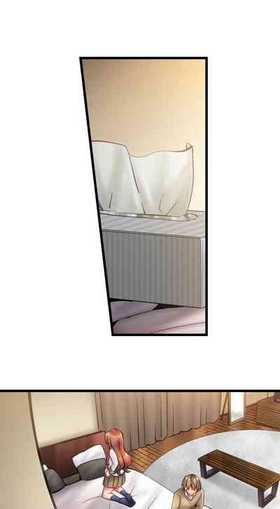 Bitch Series — Her Lies Are Exposed After Just One Thrust [Yuuki HB]