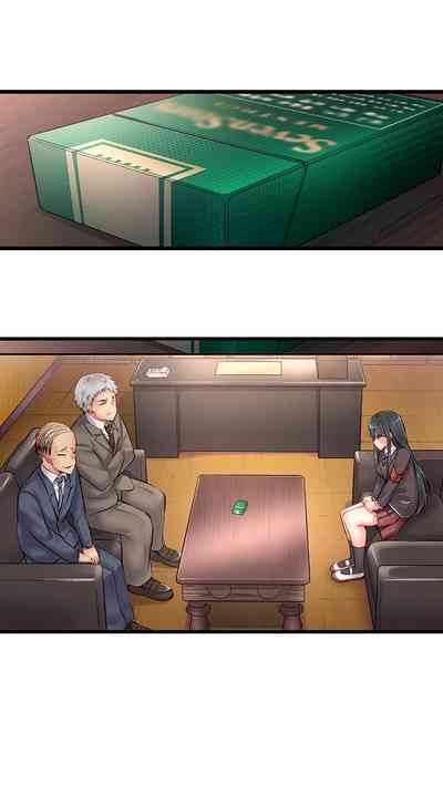 Bitch Series — Her Lies Are Exposed After Just One Thrust [Yuuki HB]