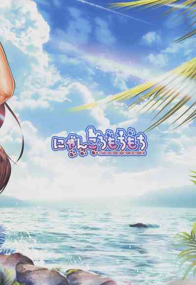 Bitch Series — Slutty Tengu Onee-chan’s Unforgettable Summer Fuckfest