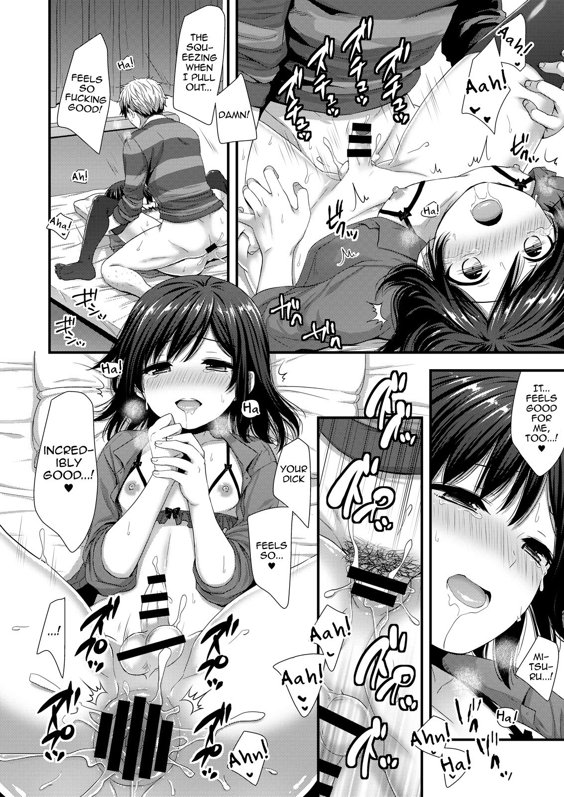 Bitch Switch Series — ReaJuu Popular Girl’s Hardcore Fuck Switch Gets Flipped [Akaneko (Sakura Siro)]