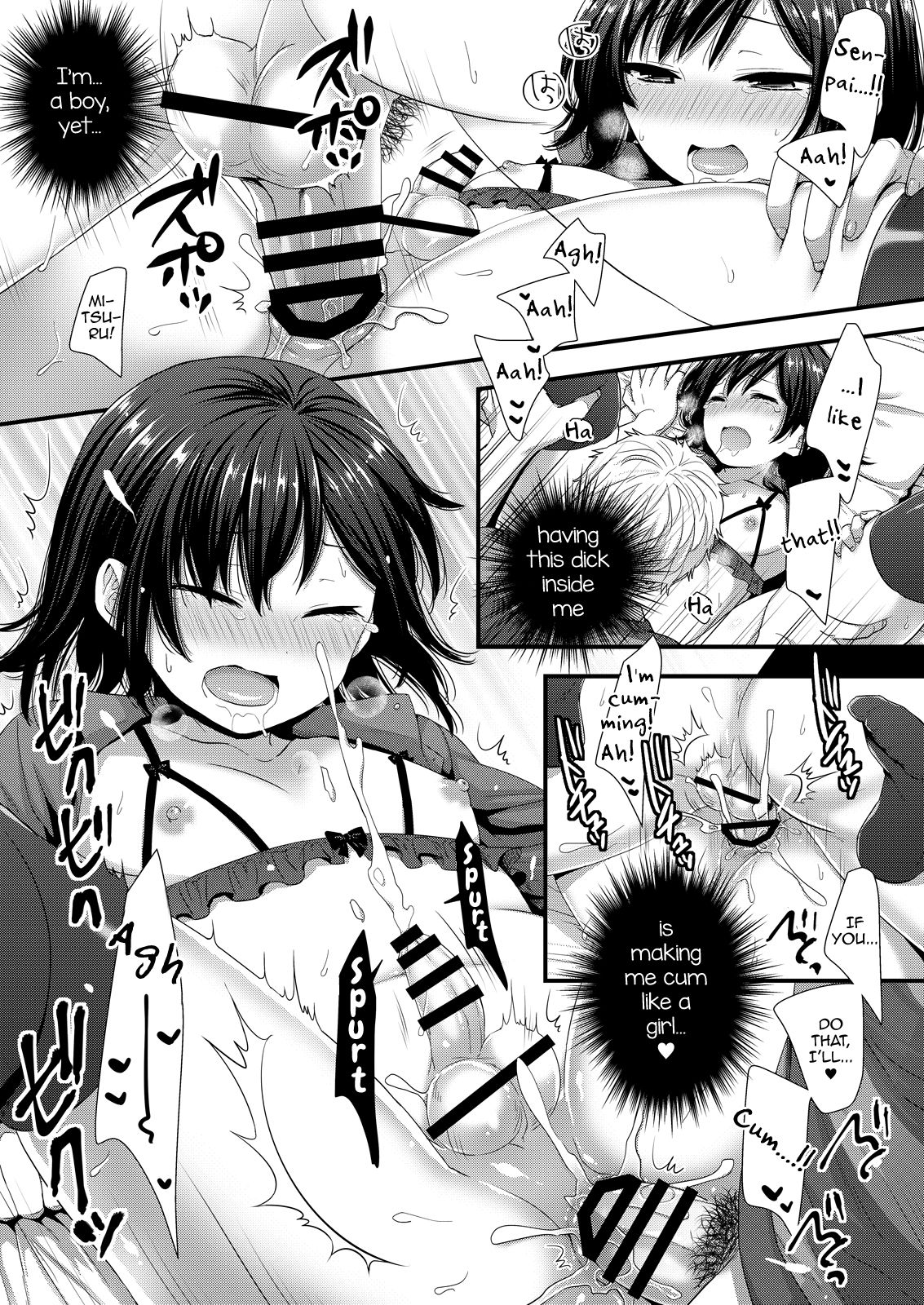 Bitch Switch Series — ReaJuu Popular Girl’s Hardcore Fuck Switch Gets Flipped [Akaneko (Sakura Siro)]
