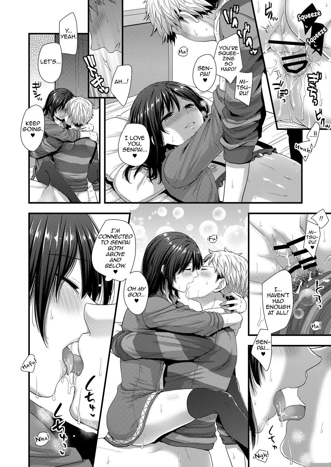 Bitch Switch Series — ReaJuu Popular Girl’s Hardcore Fuck Switch Gets Flipped [Akaneko (Sakura Siro)]
