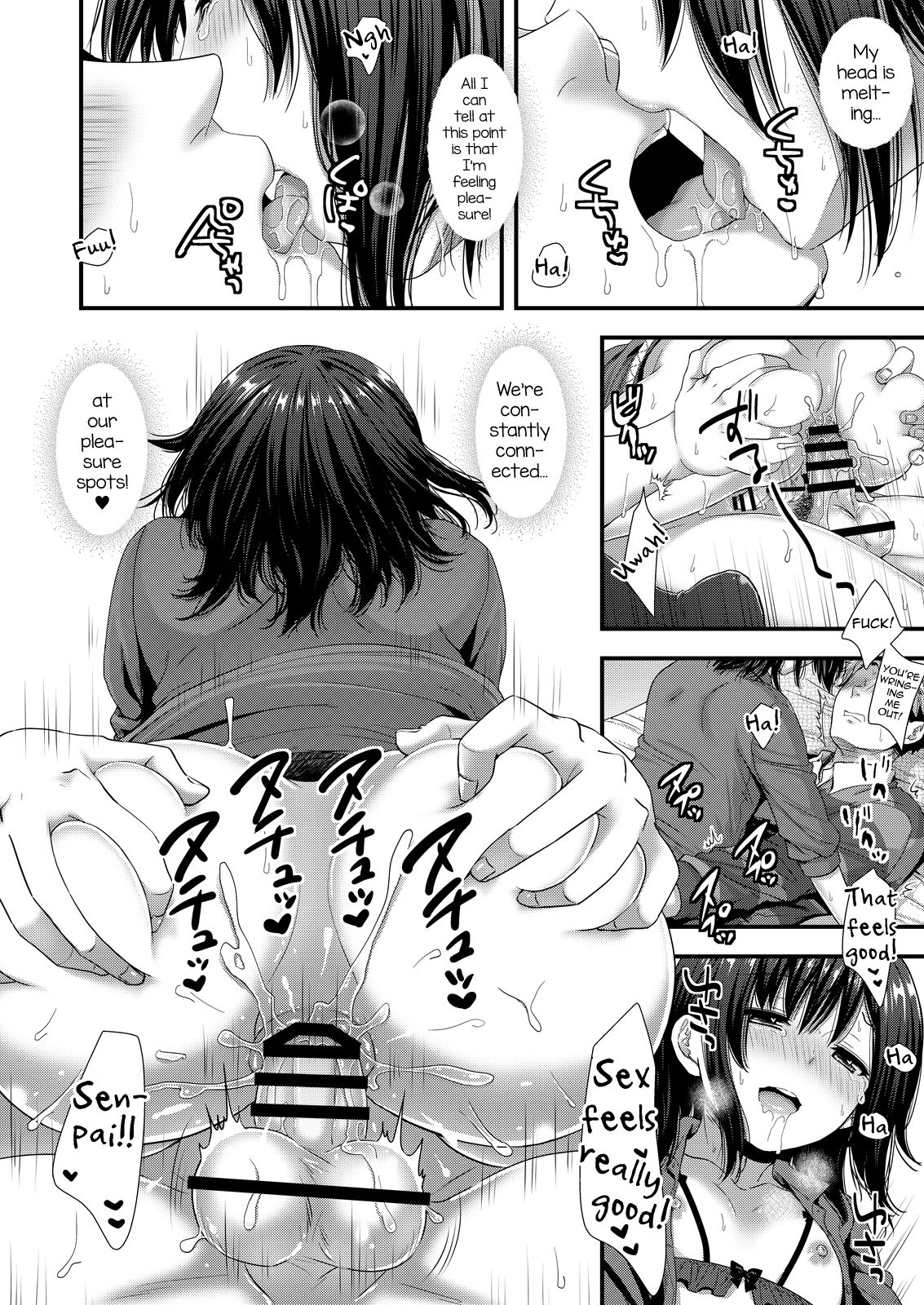 Bitch Switch Series — ReaJuu Popular Girl’s Hardcore Fuck Switch Gets Flipped [Akaneko (Sakura Siro)]