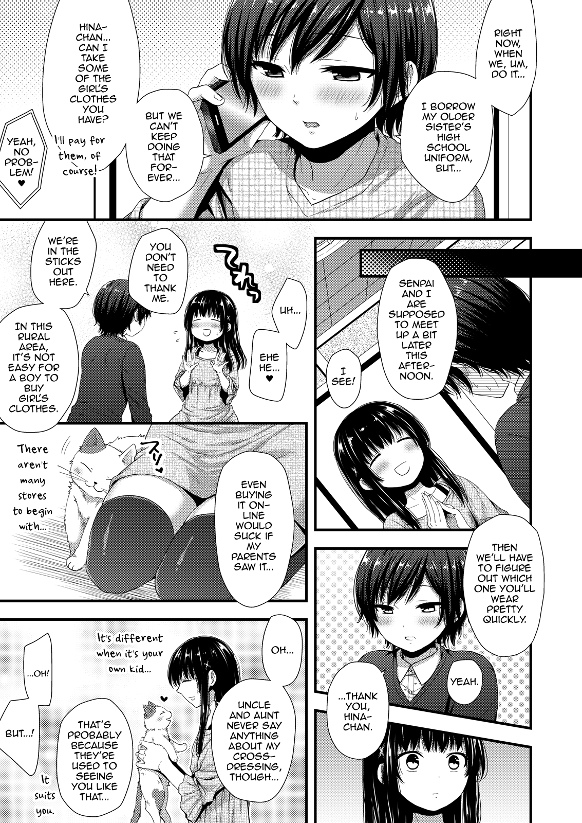 Bitch Switch Series — ReaJuu Popular Girl’s Hardcore Fuck Switch Gets Flipped [Akaneko (Sakura Siro)]