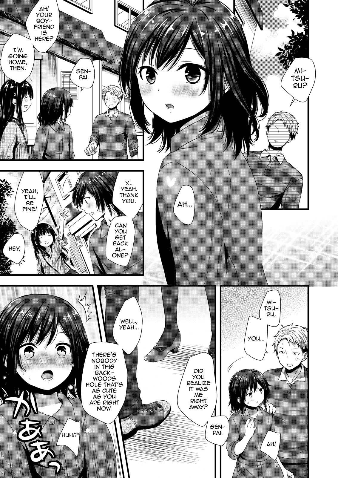Bitch Switch Series — ReaJuu Popular Girl’s Hardcore Fuck Switch Gets Flipped [Akaneko (Sakura Siro)]