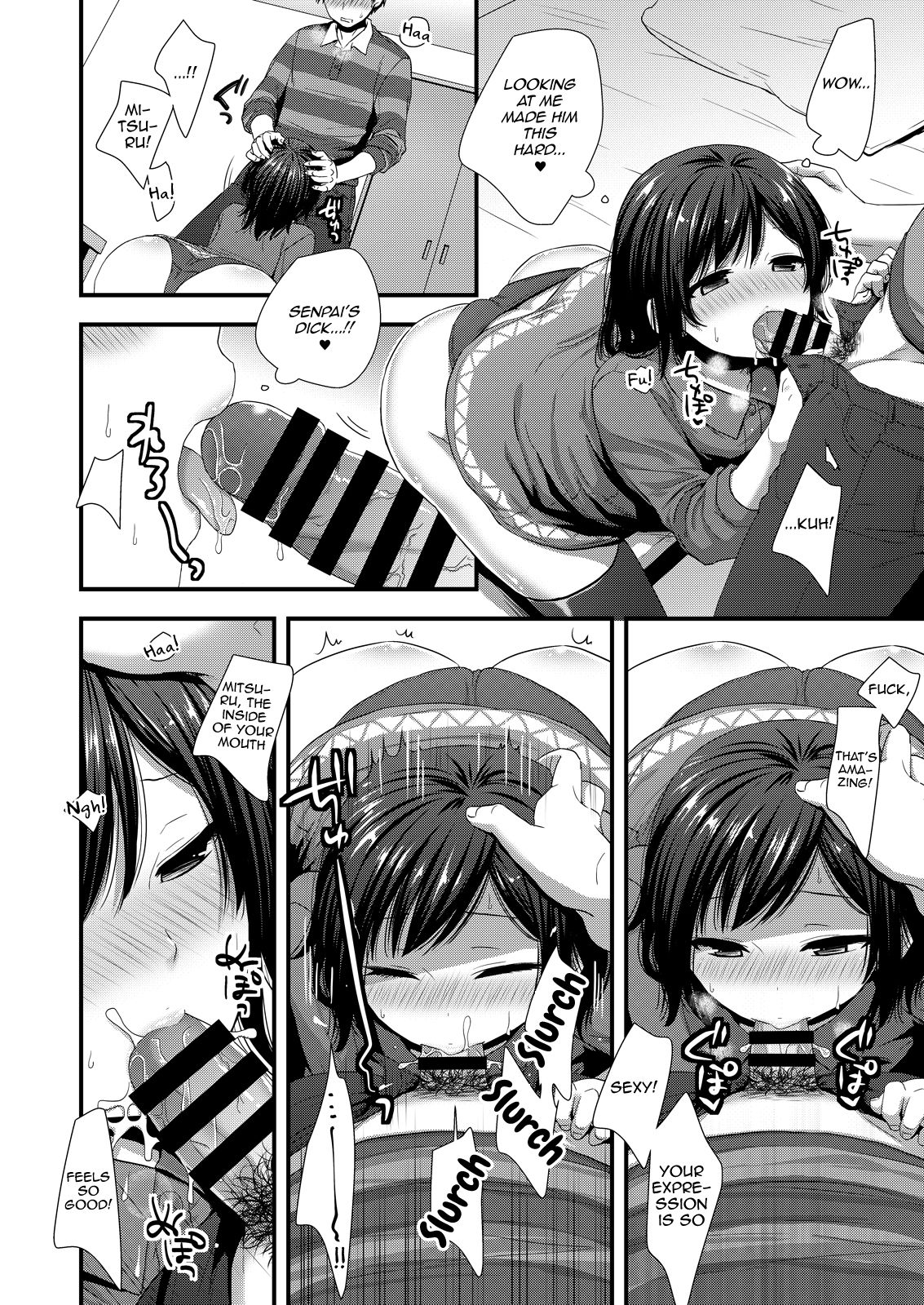 Bitch Switch Series — ReaJuu Popular Girl’s Hardcore Fuck Switch Gets Flipped [Akaneko (Sakura Siro)]