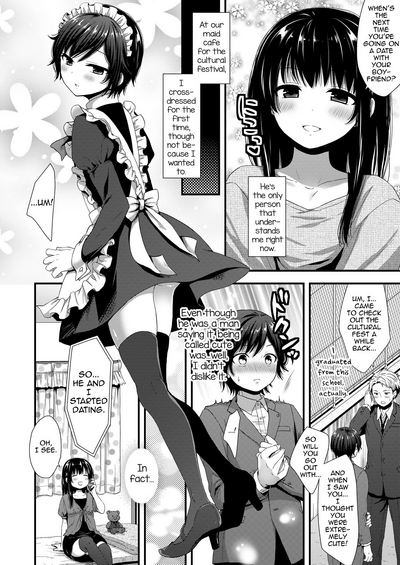Bitch Switch Series — ReaJuu Popular Girl’s Hardcore Fuck Switch Gets Flipped [Akaneko (Sakura Siro)]