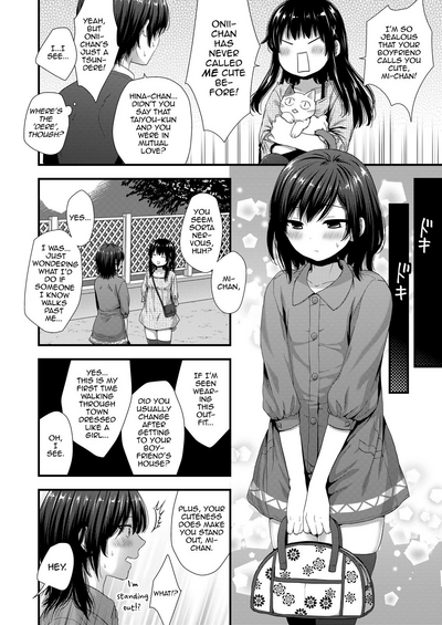 Bitch Switch Series — ReaJuu Popular Girl’s Hardcore Fuck Switch Gets Flipped [Akaneko (Sakura Siro)]