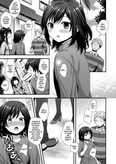 Bitch Switch Series — ReaJuu Popular Girl’s Hardcore Fuck Switch Gets Flipped [Akaneko (Sakura Siro)]