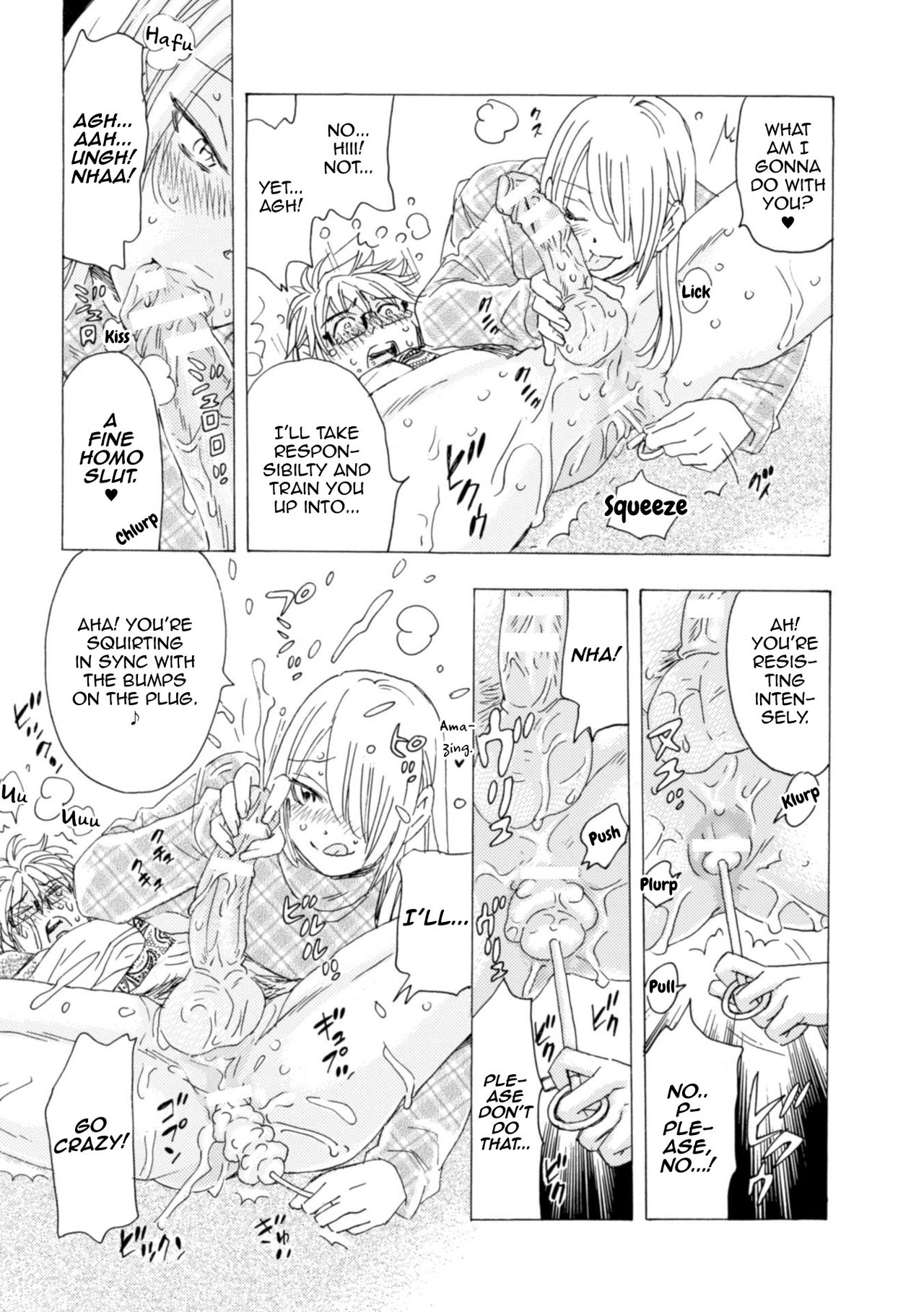 BL Series — My BL Comic’s Fag Bitch Editor is the Model