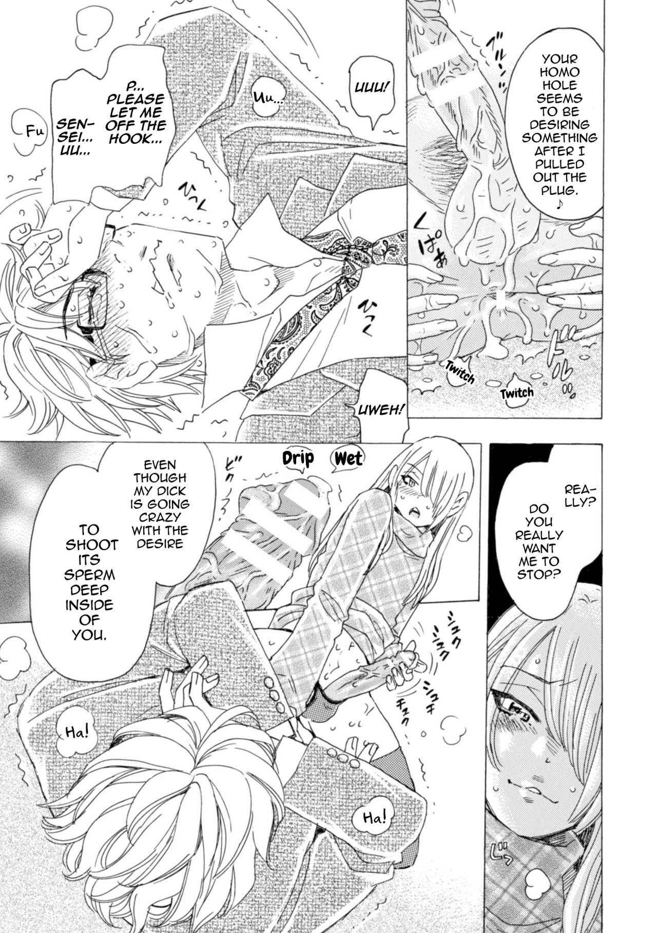 BL Series — My BL Comic’s Fag Bitch Editor is the Model