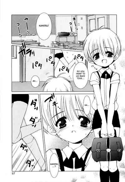 BL Series — Zutto Night: All Night Raw Gay Sex Finale [Sasakura Ayato] [Shounen Dolce]