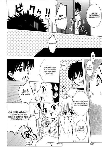 BL Series — Zutto Night: All Night Raw Gay Sex Finale [Sasakura Ayato] [Shounen Dolce]