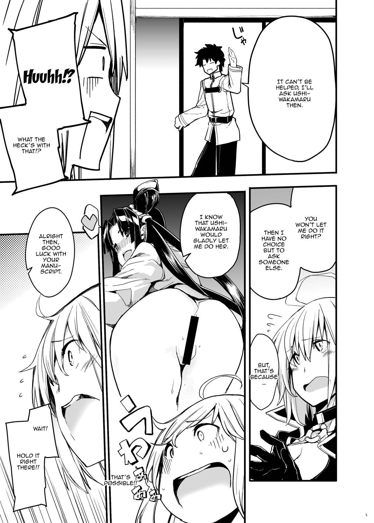 Black Cat Series — FGO Black Cat Cries Nya 3 Hardcore Hentai Doujin Fucking [IRON GRIMOIRE (SAKULA)]