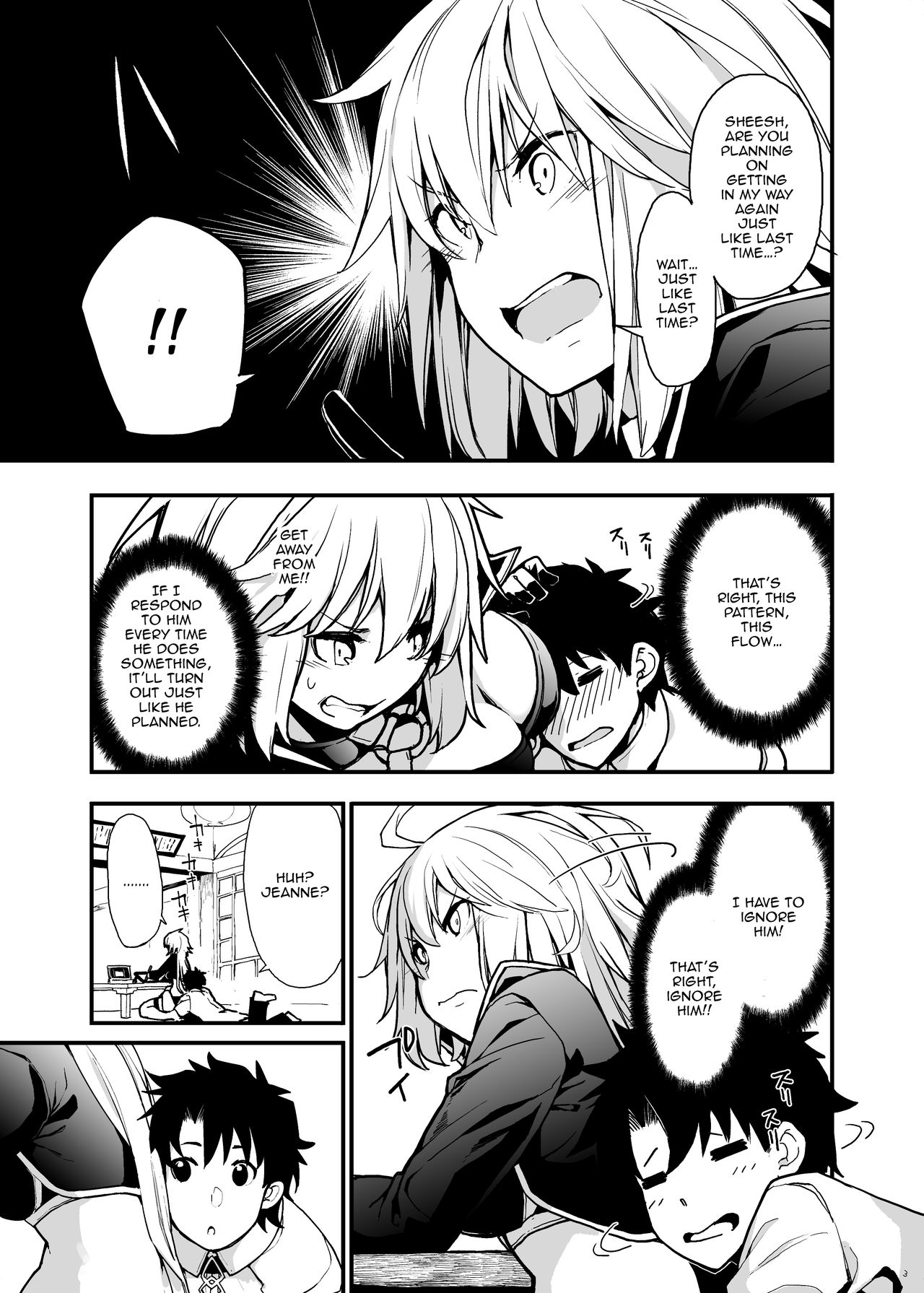 Black Cat Series — FGO Black Cat Cries Nya 3 Hardcore Hentai Doujin Fucking [IRON GRIMOIRE (SAKULA)]