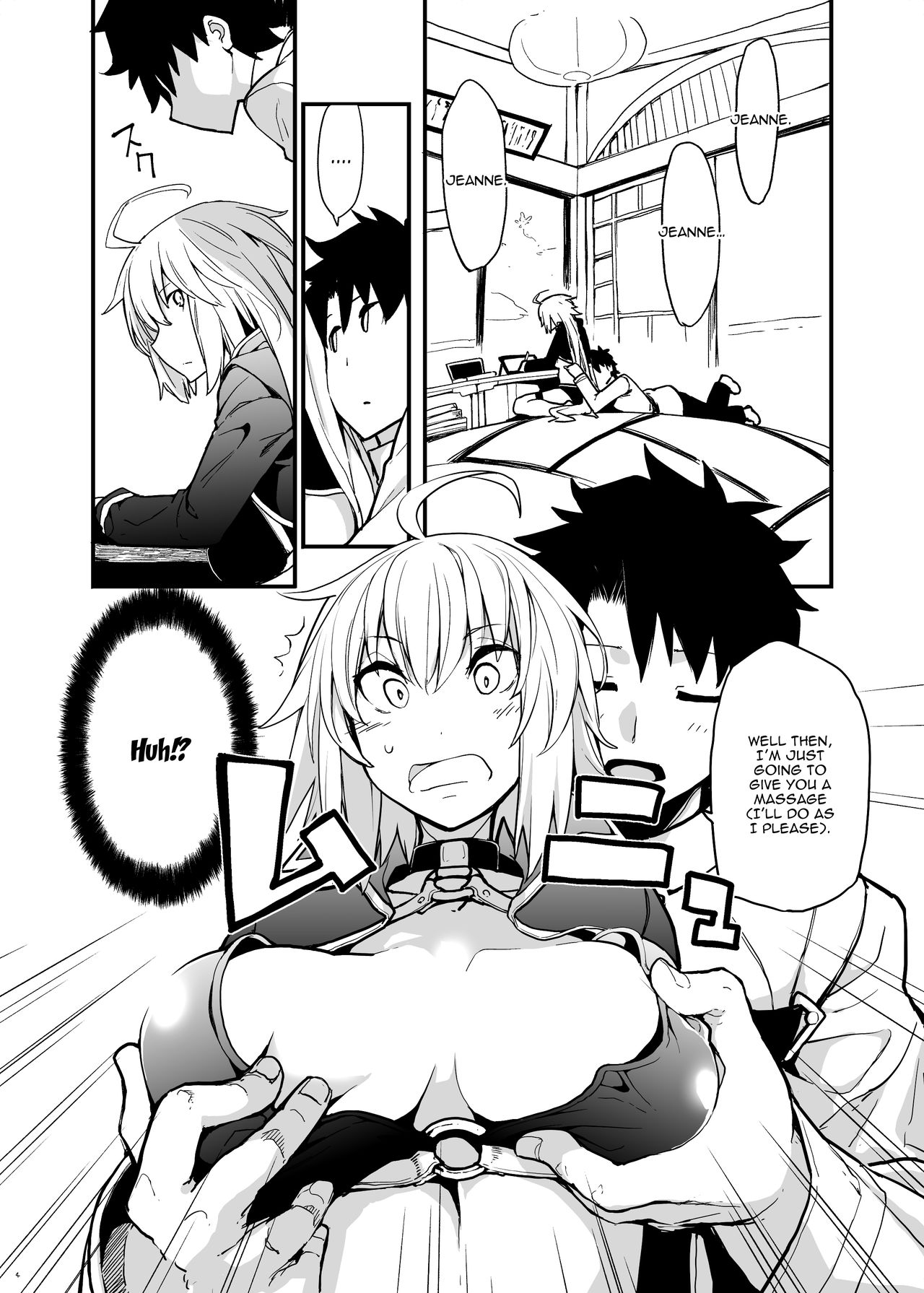 Black Cat Series — FGO Black Cat Cries Nya 3 Hardcore Hentai Doujin Fucking [IRON GRIMOIRE (SAKULA)]