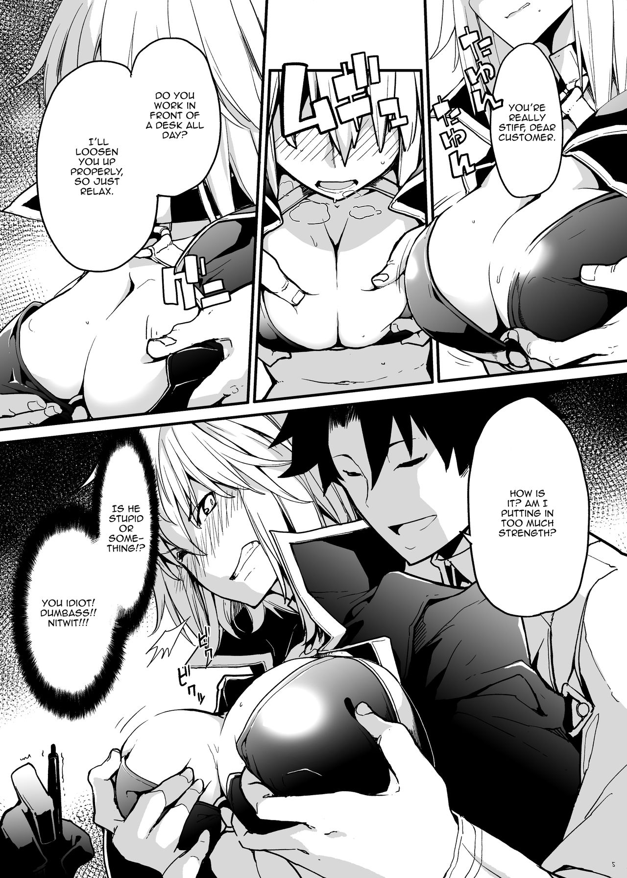 Black Cat Series — FGO Black Cat Cries Nya 3 Hardcore Hentai Doujin Fucking [IRON GRIMOIRE (SAKULA)]