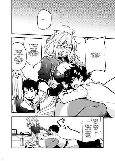 Black Cat Series — FGO Black Cat Cries Nya 3 Hardcore Hentai Doujin Fucking [IRON GRIMOIRE (SAKULA)]