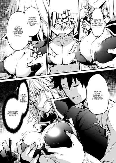Black Cat Series — FGO Black Cat Cries Nya 3 Hardcore Hentai Doujin Fucking [IRON GRIMOIRE (SAKULA)]