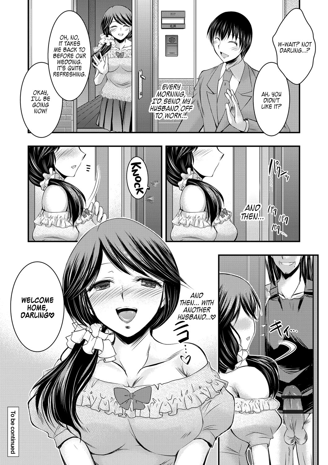 Blackmail Series — Complying With His Threats Chapter 1 [Takei Tsukasa]