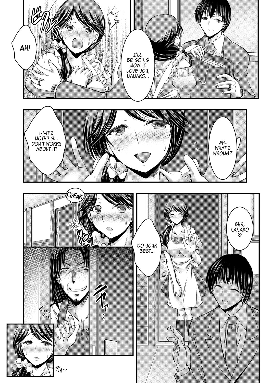 Blackmail Series — Complying With His Threats Chapter 1 [Takei Tsukasa]