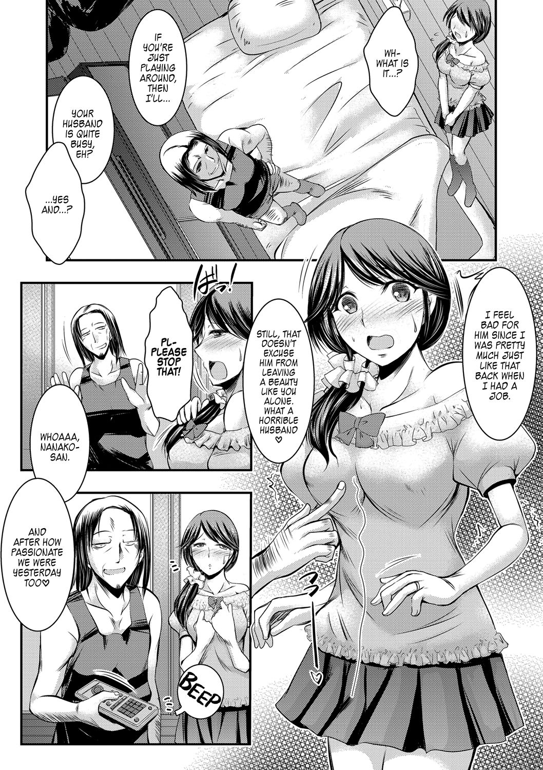 Blackmail Series — Complying With His Threats Chapter 1 [Takei Tsukasa]