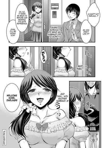 Blackmail Series — Complying With His Threats Chapter 1 [Takei Tsukasa]