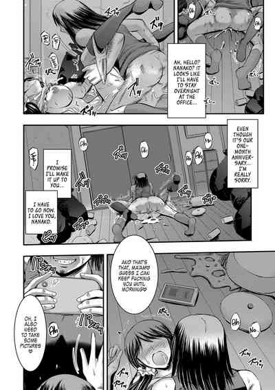 Blackmail Series — Complying With His Threats Chapter 1 [Takei Tsukasa]