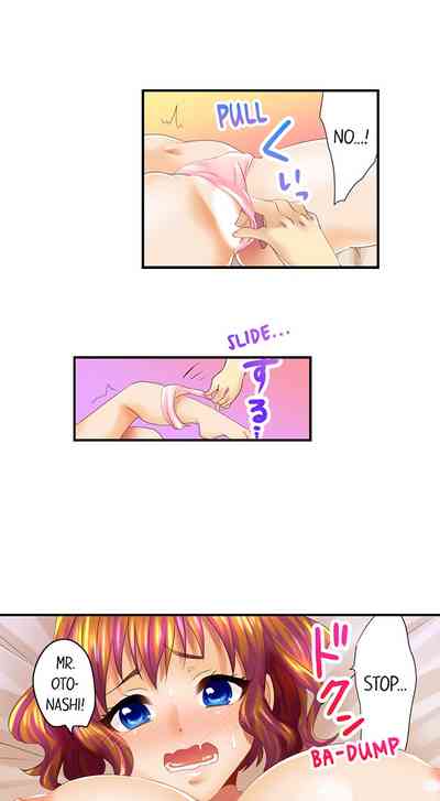 Blackmailer Series — Blackmailed Bitch Pays Off Debt With Wild Cumshot Compilation Ch.5 [BURIO]