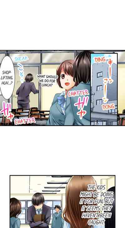 Blackmailer Series — Blackmailed Bitch Pays Off Debt With Wild Cumshot Compilation Ch.5 [BURIO]