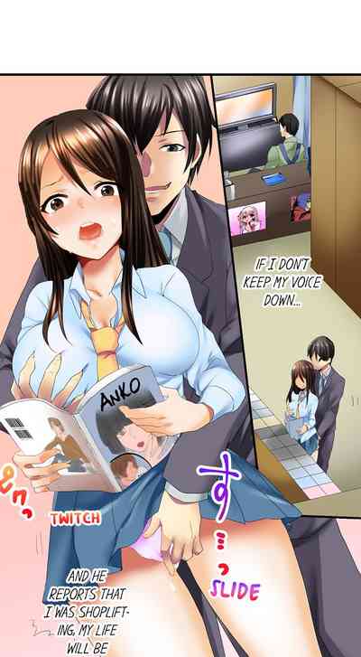 Blackmailer Series — Blackmailed Bitch Pays Off Debt With Wild Cumshot Compilation Ch.5 [BURIO]