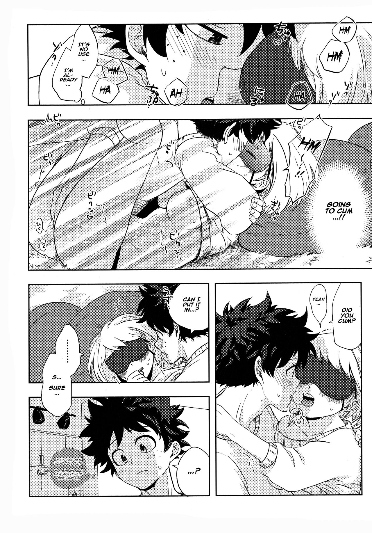 Blindfold Series — Bound and Gagged Heroine Gets Hardcore Fuck at Tea Time [Akanoiki (Buthikireta)]