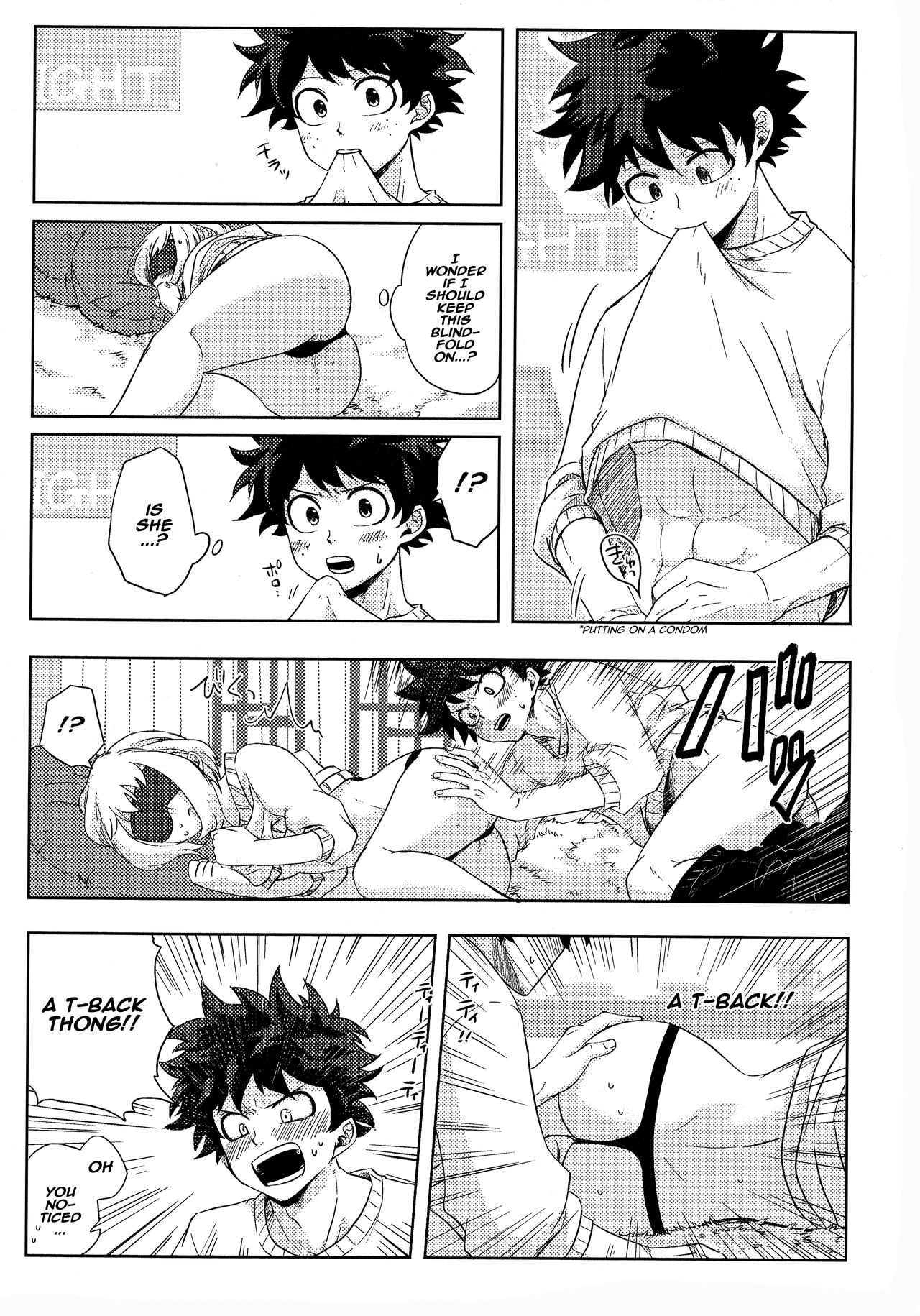 Blindfold Series — Bound and Gagged Heroine Gets Hardcore Fuck at Tea Time [Akanoiki (Buthikireta)]