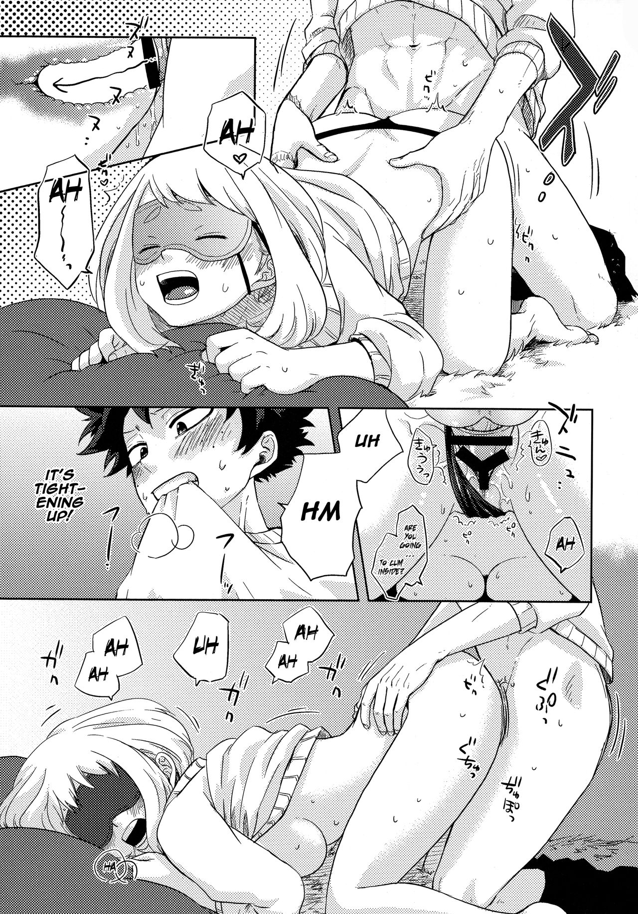 Blindfold Series — Bound and Gagged Heroine Gets Hardcore Fuck at Tea Time [Akanoiki (Buthikireta)]