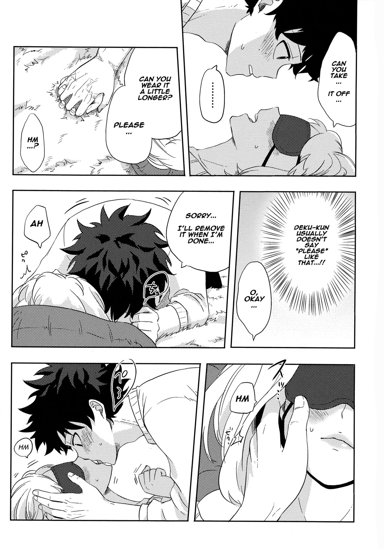 Blindfold Series — Bound and Gagged Heroine Gets Hardcore Fuck at Tea Time [Akanoiki (Buthikireta)]