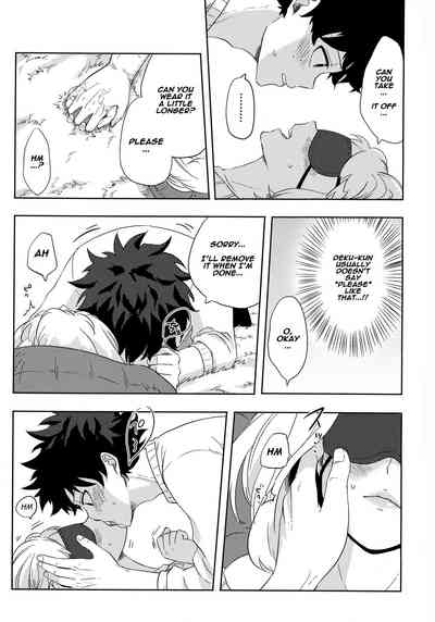 Blindfold Series — Bound and Gagged Heroine Gets Hardcore Fuck at Tea Time [Akanoiki (Buthikireta)]