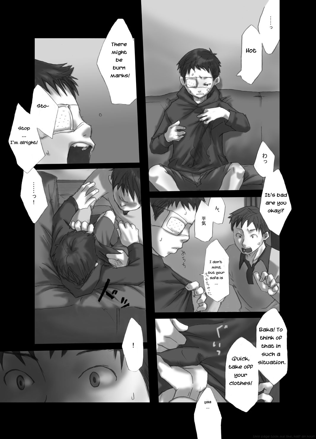Blinking Room Series — Filthy Light Flicker Creampie Action [19号(つくも号)]