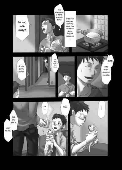 Blinking Room Series — Filthy Light Flicker Creampie Action [19号(つくも号)]
