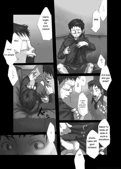 Blinking Room Series — Filthy Light Flicker Creampie Action [19号(つくも号)]