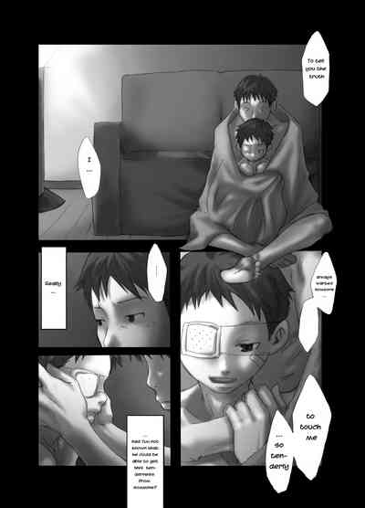Blinking Room Series — Filthy Light Flicker Creampie Action [19号(つくも号)]