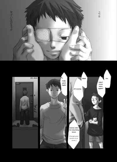 Blinking Room Series — Filthy Light Flicker Creampie Action [19号(つくも号)]