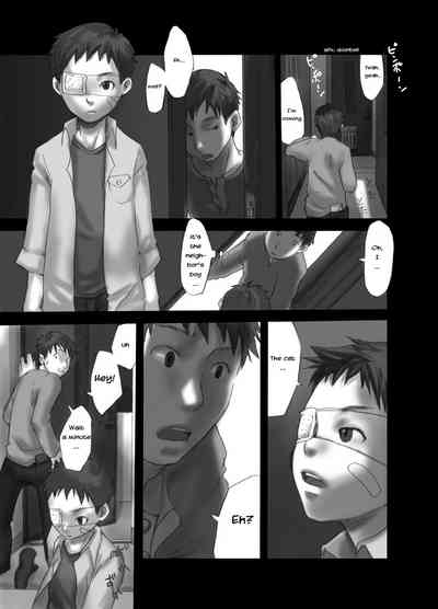 Blinking Room Series — Filthy Light Flicker Creampie Action [19号(つくも号)]