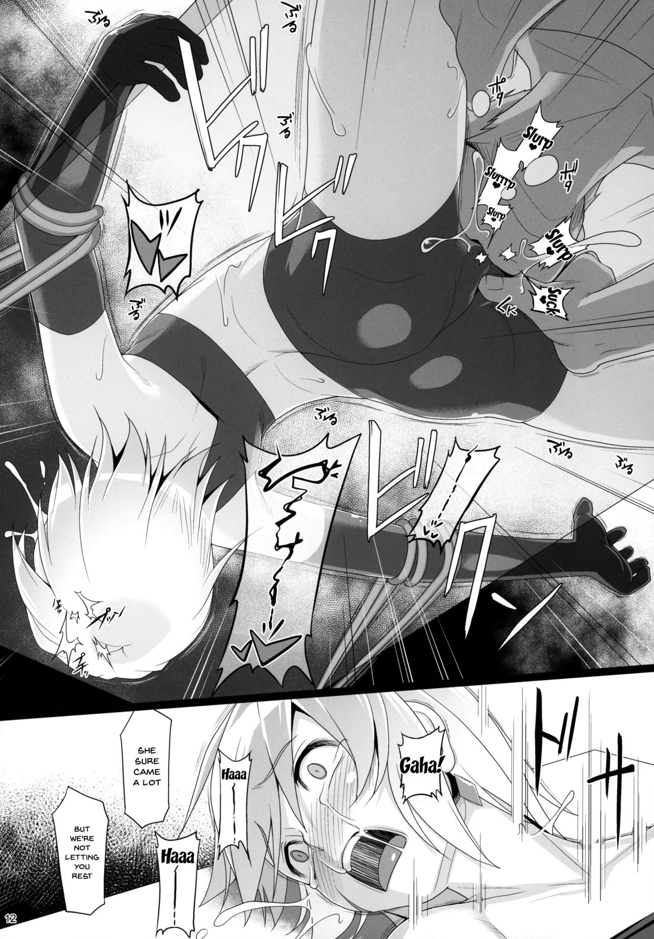 Blonde Goddess Series —  Luck Overflow 2: Blonde Adventurer Gets Fucked Hardcore  [COMIC1☆15 AERIAL RAVE Jacky Kono Subarashii Sekai ni Syukufuku o! English Doujins.com]