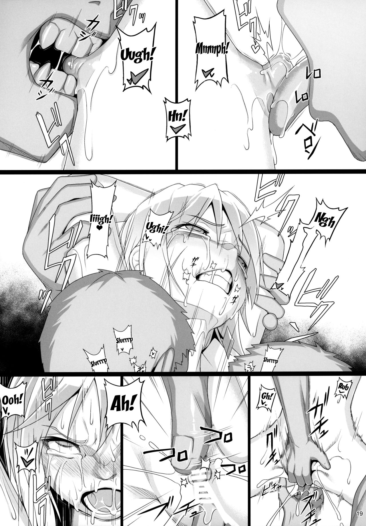 Blonde Goddess Series —  Luck Overflow 2: Blonde Adventurer Gets Fucked Hardcore  [COMIC1☆15 AERIAL RAVE Jacky Kono Subarashii Sekai ni Syukufuku o! English Doujins.com]