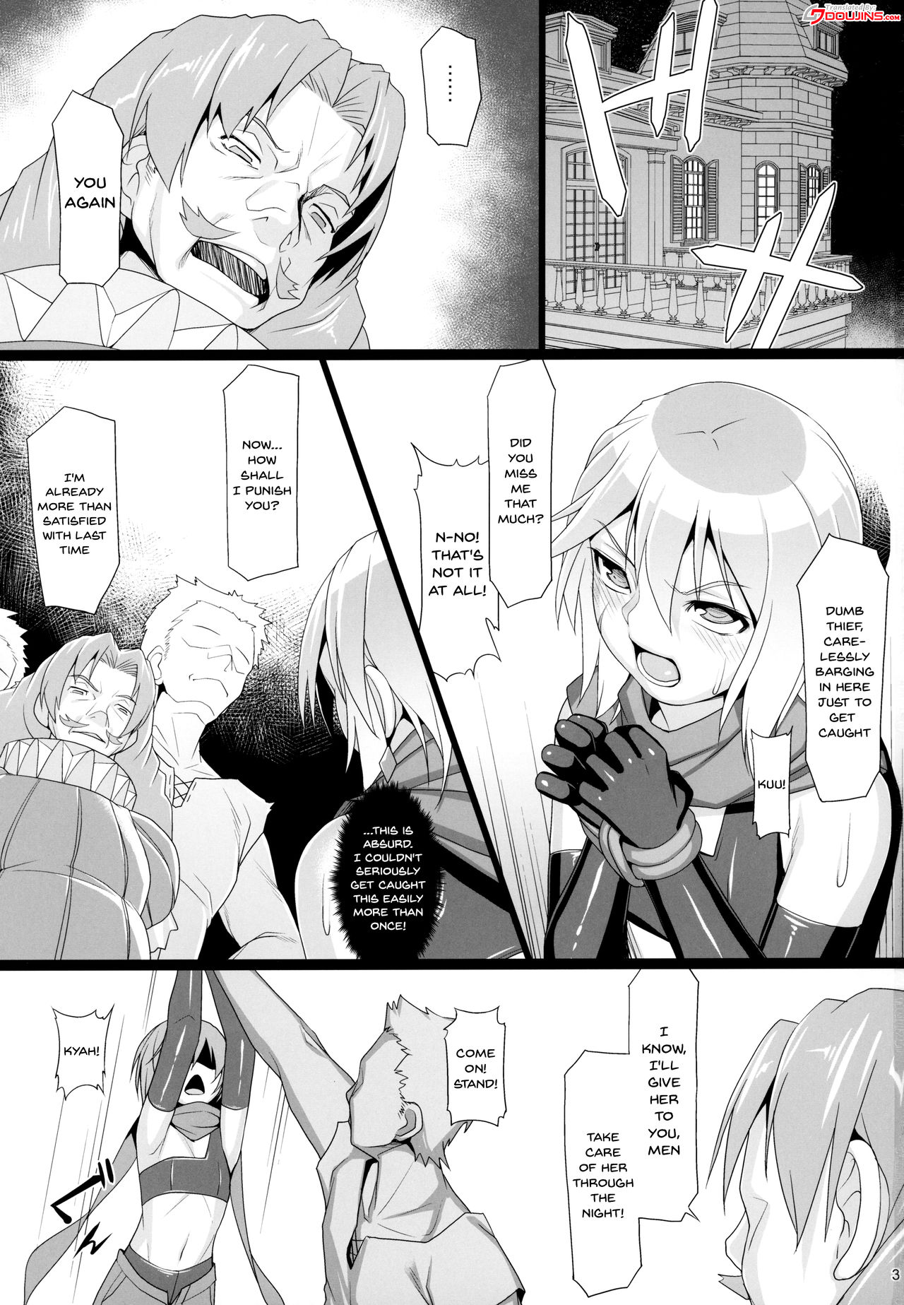 Blonde Goddess Series —  Luck Overflow 2: Blonde Adventurer Gets Fucked Hardcore  [COMIC1☆15 AERIAL RAVE Jacky Kono Subarashii Sekai ni Syukufuku o! English Doujins.com]
