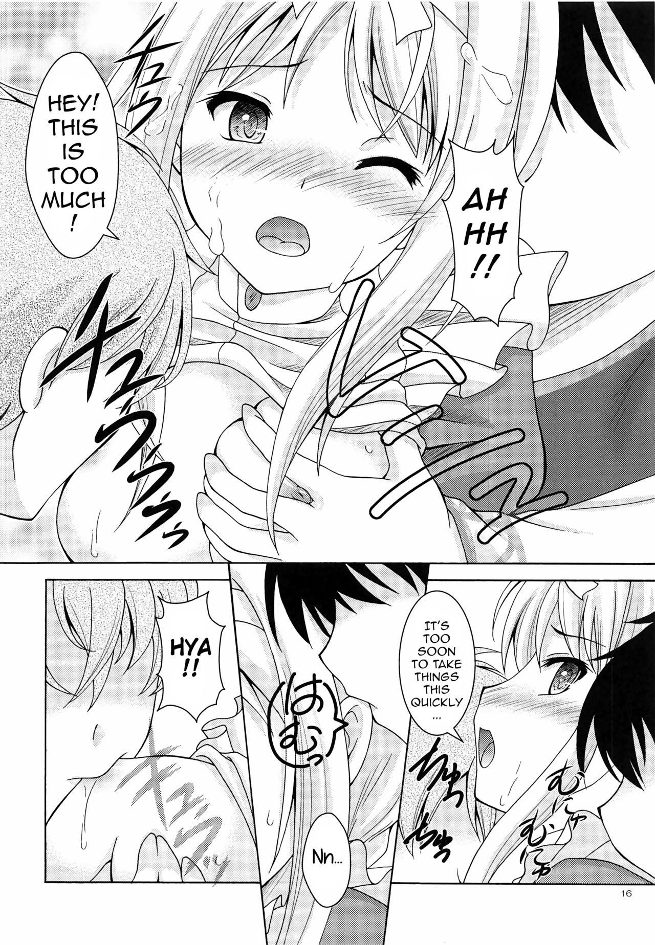 Blonde Series — Alice’s Wet Dream Creampie Fuck [Sword Art Online]
