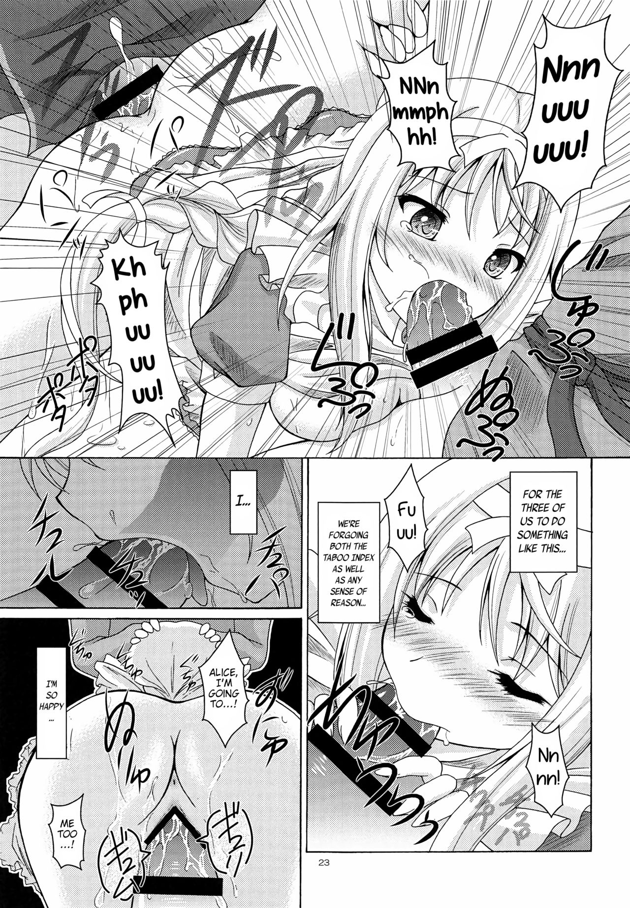 Blonde Series — Alice’s Wet Dream Creampie Fuck [Sword Art Online]
